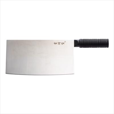 CUTLERY PRO SLICER, CHINESE 200MM - NO.3, BLACK HANDLE